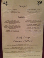 Greek Village menu