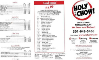 Holy Chow menu