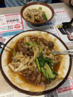 Kim Kee Noodle Cafe food