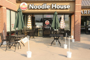 Hot Pot Noodle House inside