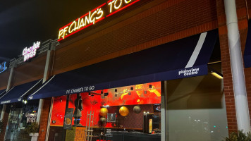P.f. Chang's To Go food