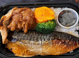 Aja Sushi Bento food