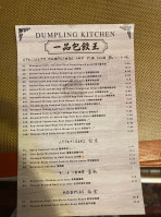 Dumpling Kitchen food