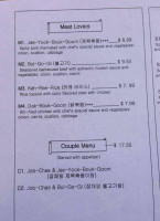 Shin's Korean menu