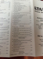 Konbu Japanese menu