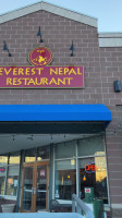 Everest Nepal inside