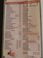 Tommy Cheng Chinese menu