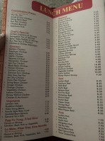 Lantern Chinese menu
