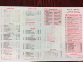 Full House Chinese Buffet menu