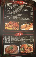 Big Wang Cuisine food