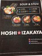 Hoshi Izakaya menu