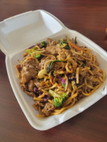 Three Flames Mongolian B-q food