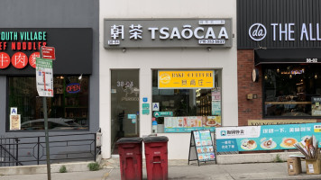 Tsaocaa food
