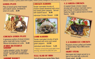 Kojak's menu