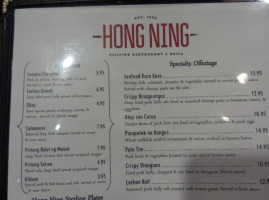 Hong Ning Filipino And Grill menu