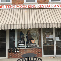 Beiteng Foodking Chinese food