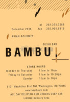 Bambu menu