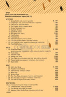 Bambu menu