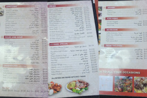 Al Aseel Middle Eastern Grill menu