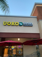 Uoko Japanese Cuisine outside