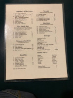 Pho' More menu