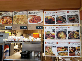 Miga Korean Food H Mart Food Court food
