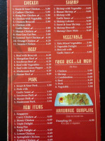 Panda Cafe menu