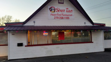 Shen Tian Asian Food food