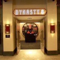 Dynasty 8 Sands Cotai Central inside
