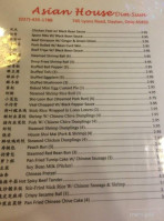 House Of Thai Cuisine Miamisburg Oh menu