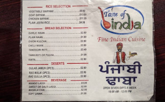 Taste of India inside