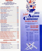 New Asian Cuisine menu