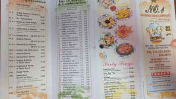 No One Chinese Resturant menu