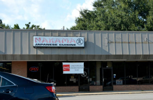 Nakama Japanese Steakhouse outside