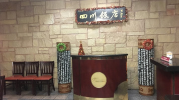 Szechuan Chinese Restaurant inside