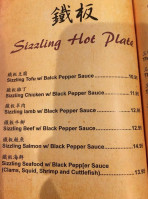 Red Hot Wok menu