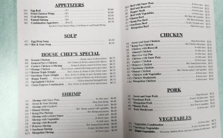 China Express menu