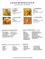 Kui Korean Bbq menu