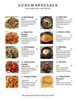 Kui Korean Bbq food