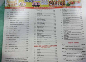 Asiana Express menu