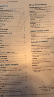 Nosh Restaurant Bar menu