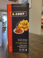 The Koop Korean Chicken And Cuisine food