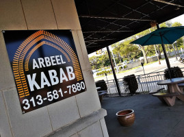 Arbeel Kabab inside