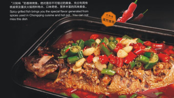 Red Pepper Sichuan Bistro food