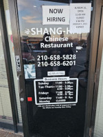 Shang Hai Chinese outside