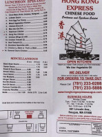Hong Kong Express menu