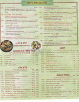 Asian Express menu