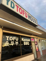 Yd Tofu House outside