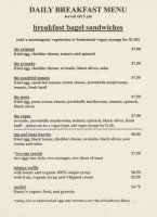 Interzone menu