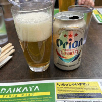 Daikaya food